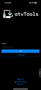 小米电视安装第三方软件，提示失败怎么办？