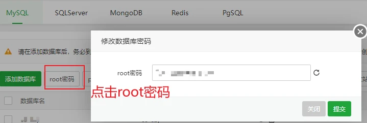 chatgpt一步步教您：如何轻松备份您的网站到阿里云盘