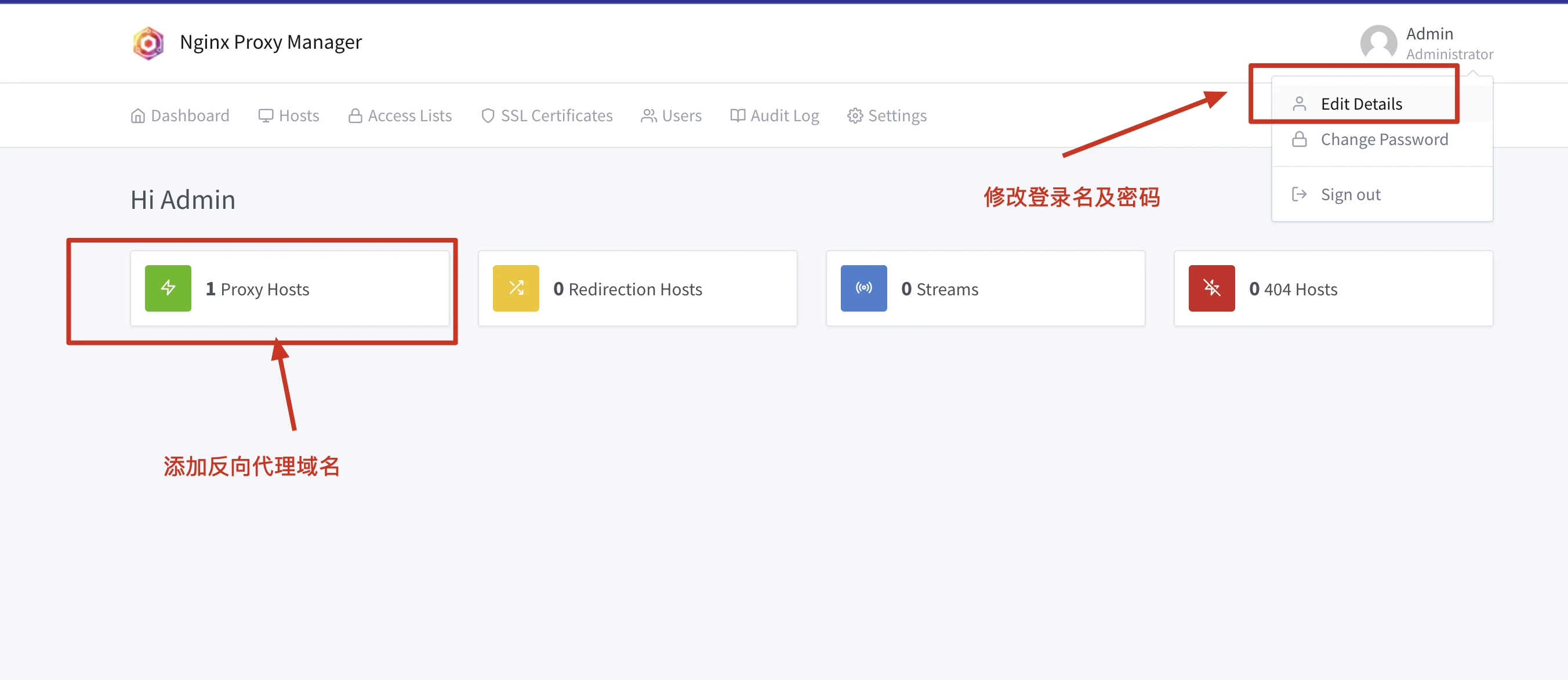 搭建Nginx Proxy Manager 可视化面板一键安装部署方法实现反向代理