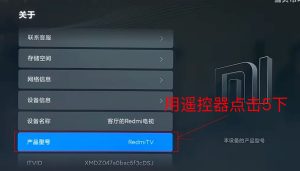 小米电视安装第三方软件，提示失败怎么办？