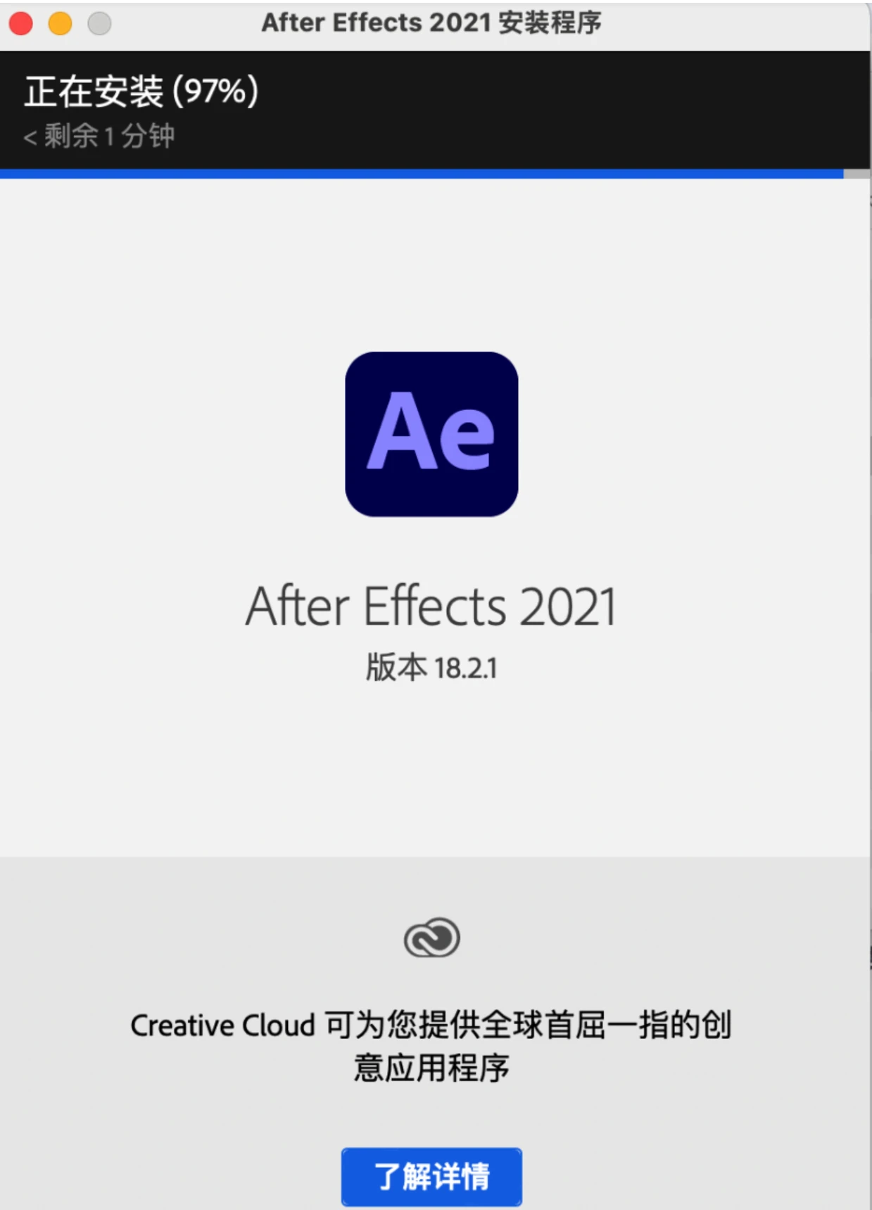 如何解决macOS系统提示apple无法验证adobepim.dylib是否包含可能危害mac安全或泄漏隐私的恶意软件