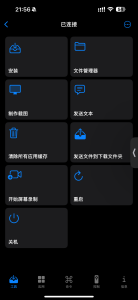 小米电视安装第三方软件，提示失败怎么办？